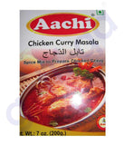 BUY AACHI CHICKEN CURRY MASALA IN QATAR | HOME DELIVERY WITH COD ON ALL ORDERS ALL OVER QATAR FROM GETIT.QA