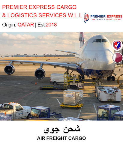 BUY AIR FREIGHT CARGO IN QATAR | HOME DELIVERY WITH COD ON ALL ORDERS ALL OVER QATAR FROM GETIT.QA