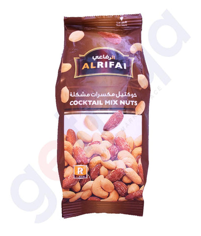 Buy Al Rifai Cocktail Nuts 200g Price Online in Doha Qatar