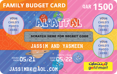 Buy GETIT Mart's Family Al'Atfal Budget Store Credit Card Doha Qatar
