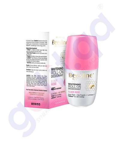 BUY BEESLINE ROLL ON DEO ELDER ROSE 50ML IN QATAR | HOME DELIVERY WITH COD ON ALL ORDERS ALL OVER QATAR FROM GETIT.QA