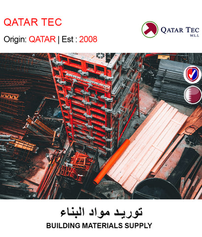 Buy BUILDING MATERIALS SUPPLY in Qatar with home delivery and cash back on every order. Shop now at Getit.qa