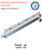 BUY T-GRID SUSPENSION SYSTEMS IN QATAR | HOME DELIVERY WITH COD ON ALL ORDERS ALL OVER QATAR FROM GETIT.QA