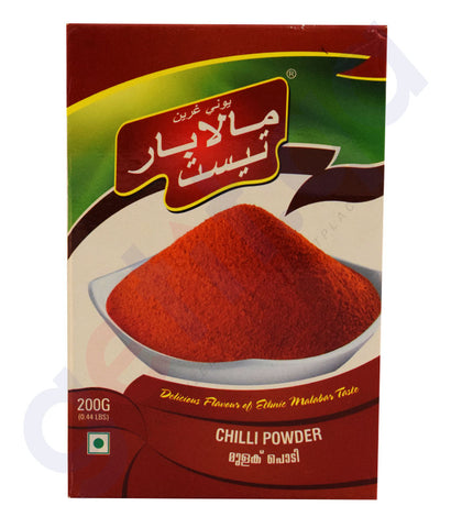 Buy Malabar Taste Chilli Powder 200gm Online in Doha Qatar