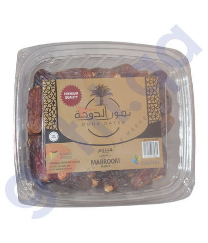 Buy Doha Dates- Mabroom (Grade A) Premium Dates Doha Qatar