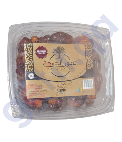 Buy Doha Dates- Sufri (Grade A) Premium Dates in Doha Qatar