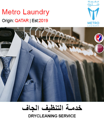 Request Quote for Laundry & Dry Cleaning Online Doha Qatar