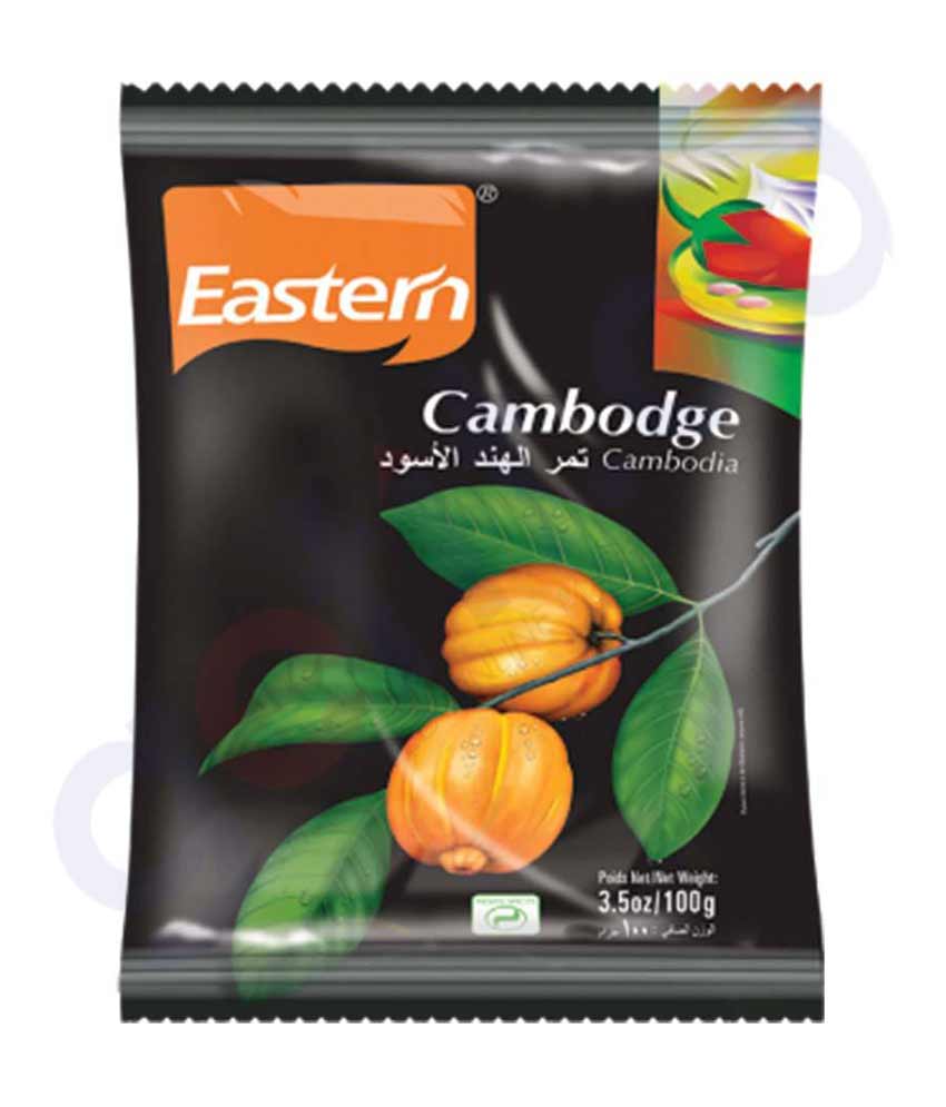 BUY EASTERN CAMBODGE ECONOMY 100GM IN QATAR | HOME DELIVERY WITH COD ON ALL ORDERS ALL OVER QATAR FROM GETIT.QA