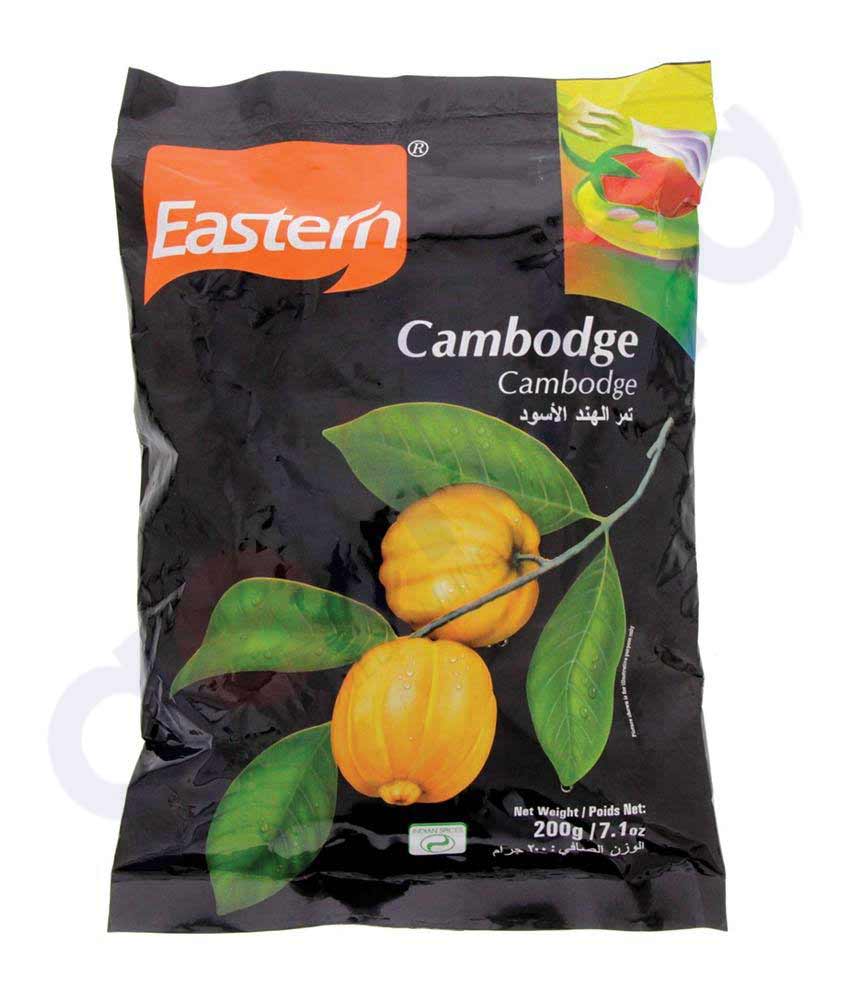 BUY EASTERN CAMBODGE ECONOMY 200GM IN QATAR | HOME DELIVERY WITH COD ON ALL ORDERS ALL OVER QATAR FROM GETIT.QA