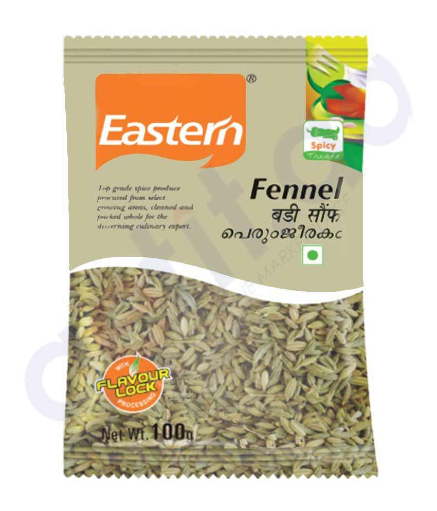 BUY  EASTERN FENNEL WHOLE ECONOMY 100GM IN QATAR | HOME DELIVERY WITH COD ON ALL ORDERS ALL OVER QATAR FROM GETIT.QA