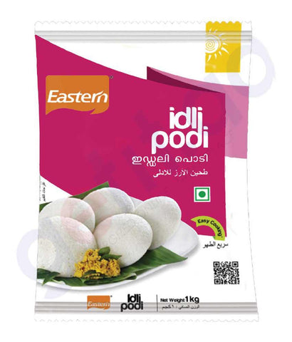 BUY EASTERN IDLI POWDER ECONOMY 1KG IN QATAR | HOME DELIVERY WITH COD ON ALL ORDERS ALL OVER QATAR FROM GETIT.QA