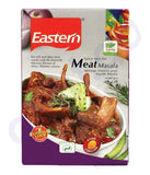 BUY EASTERN MEAT MASALA DUPLEX  IN QATAR | HOME DELIVERY WITH COD ON ALL ORDERS ALL OVER QATAR FROM GETIT.QA