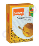BUY EASTERN TURMERIC POWDER DUPLEX IN QATAR | HOME DELIVERY WITH COD ON ALL ORDERS ALL OVER QATAR FROM GETIT.QA