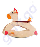 BUY CLASSIC WORLD ROCKING HORSE  IN QATAR | HOME DELIVERY WITH COD ON ALL ORDERS ALL OVER QATAR FROM GETIT.QA