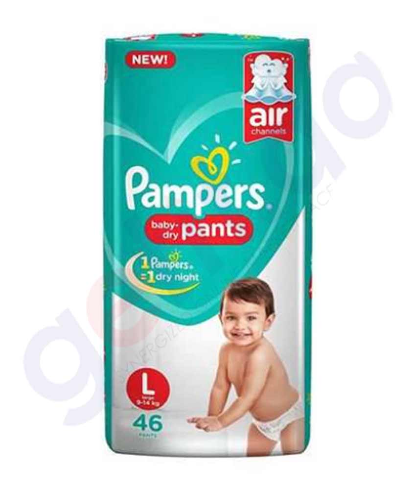 BUY PAMPERS PANTS SIZE 9-14 KG - 46 PCS IN QATAR | HOME DELIVERY WITH COD ON ALL ORDERS ALL OVER QATAR FROM GETIT.QA