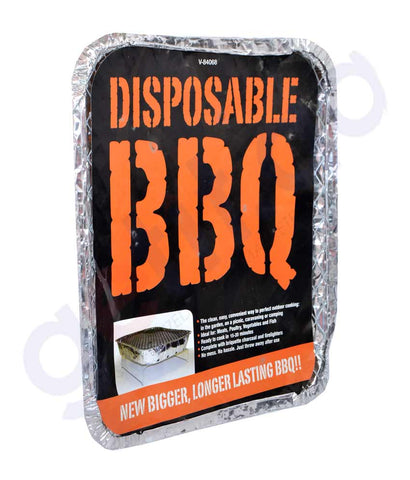 BUY PROCAMP INSTANT BBQ IN QATAR | HOME DELIVERY WITH COD ON ALL ORDERS ALL OVER QATAR FROM GETIT.QA