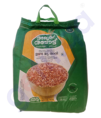 BUY AMRITH ADAT SHORT GRAIN MATTA RICE 10KG (UNDA RICE)  IN QATAR | HOME DELIVERY WITH COD ON ALL ORDERS ALL OVER QATAR FROM GETIT.QA