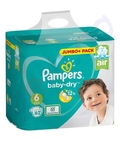 BUY PAMPERS ML DIAPER M7 S6 2*62 IN QATAR | HOME DELIVERY WITH COD ON ALL ORDERS ALL OVER QATAR FROM GETIT.QA