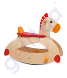 BUY CLASSIC WORLD ROCKING HORSE IN QATAR | HOME DELIVERY WITH COD ON ALL ORDERS ALL OVER QATAR FROM GETIT.QA
