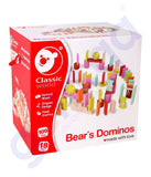 BUY CLASSIC WORLD BEAR''S DOMINOS IN QATAR | HOME DELIVERY WITH COD ON ALL ORDERS ALL OVER QATAR FROM GETIT.QA