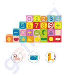 BUY CLASSIC WORLD MULTI-ACTIVITY BLOCKS IN QATAR | HOME DELIVERY WITH COD ON ALL ORDERS ALL OVER QATAR FROM GETIT.QA