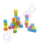 BUY CLASSIC WORLD BABY WALKER WITH BLOCKS IN QATAR | HOME DELIVERY WITH COD ON ALL ORDERS ALL OVER QATAR FROM GETIT.QA
