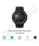 BUY AMAZFIT BRANDED SMART WATCH T-REX PRO BLACK IN QATAR | HOME DELIVERY WITH COD ON ALL ORDERS ALL OVER QATAR FROM GETIT.QA