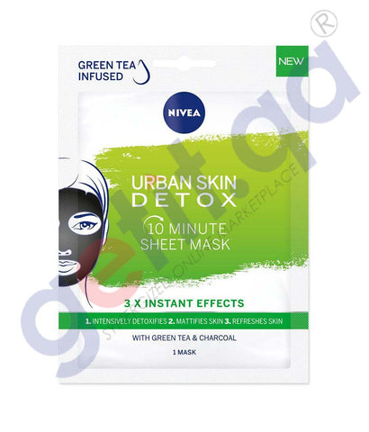 GETIT.QA | Buy Nivea Urban Skin Detox Sheet Mask 1 Piece in Doha Qatar