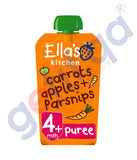 Ellas Kitchen Organic Carrots Apples + Parsnips 120g Regular