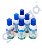 GETIT.QA | Buy Hygienix Sanitizer Spray 120ml Price Online Doha Qatar