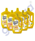 GETIT.QA | Shop Kwik Shine Disinfectant Ultra Clean Lemon 1.5L Doha Qatar