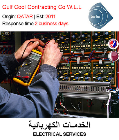 Request Quote Electrical Services Online in Doha Qatar