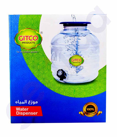 Buy Gitco Water Dispenser Price Online in Doha Qatar