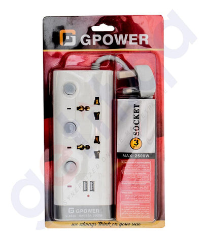 Buy Gitco GPower 3 Mtr 2 Way Socket Extension with USB Doha Qatar