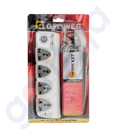 Buy GPower 5 Mtr 4 Way Socket Extension Online Doha Qatar