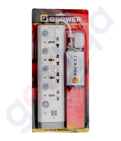 Buy GPower 5 Mtr 4 Way Socket Extension with USB Doha Qatar