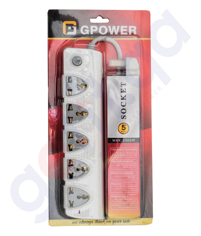 Buy GPower 5 Mtr 5 Way Socket Extension Online Doha Qatar