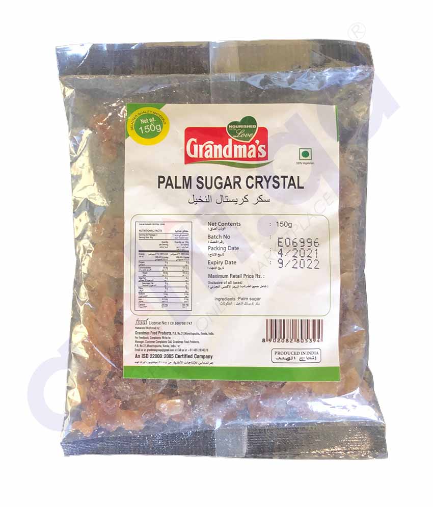 Buy Quality Grandma's Palm Sugar 150gm Online Doha Qatar