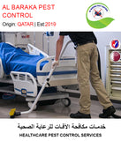 BUY HEALTHCARE PEST CONTROL SERVICES IN QATAR | HOME DELIVERY WITH COD ON ALL ORDERS ALL OVER QATAR FROM GETIT.QA