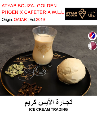 BUY ICE CREAM TRADING IN QATAR | HOME DELIVERY WITH COD ON ALL ORDERS ALL OVER QATAR FROM GETIT.QA