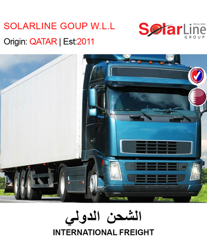 BUY INTERNATIONAL FREIGHT IN QATAR | HOME DELIVERY WITH COD ON ALL ORDERS ALL OVER QATAR FROM GETIT.QA