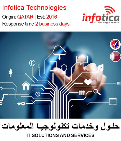 Request Quote IT Solutions and Services in Doha Qatar