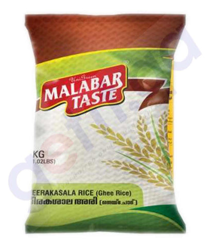 BUY MALABAR TASTE JEERAKASALA RICE 2KG IN QATAR | HOME DELIVERY WITH COD ON ALL ORDERS ALL OVER QATAR FROM GETIT.QA