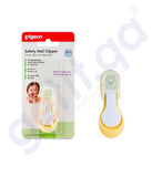 PIGEON BABY SAFETY NAIL CLIPPER 10808P - GETIT.QA