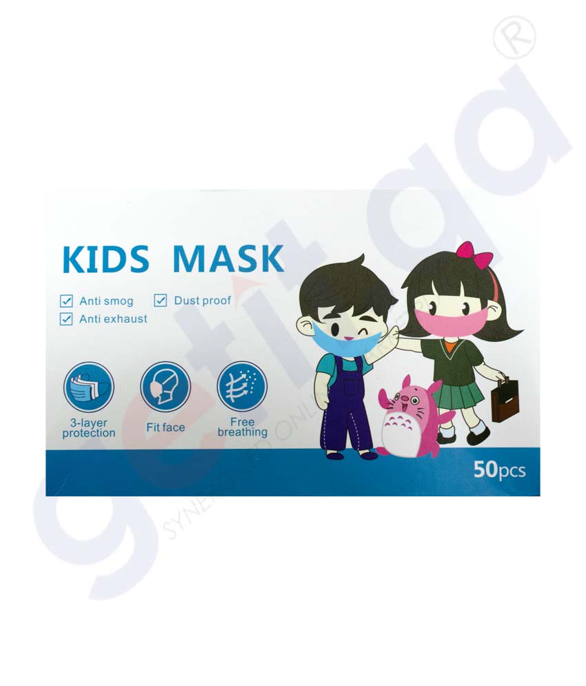 Buy Disposable Kids Face Mask 50pcs White Online Doha Qatar