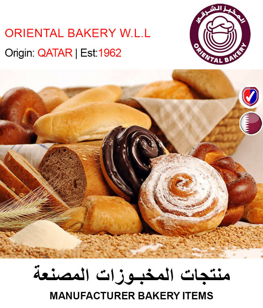 BUY MANUFACTURER BAKERY ITEMS IN QATAR | HOME DELIVERY WITH COD ON ALL ORDERS ALL OVER QATAR FROM GETIT.QA