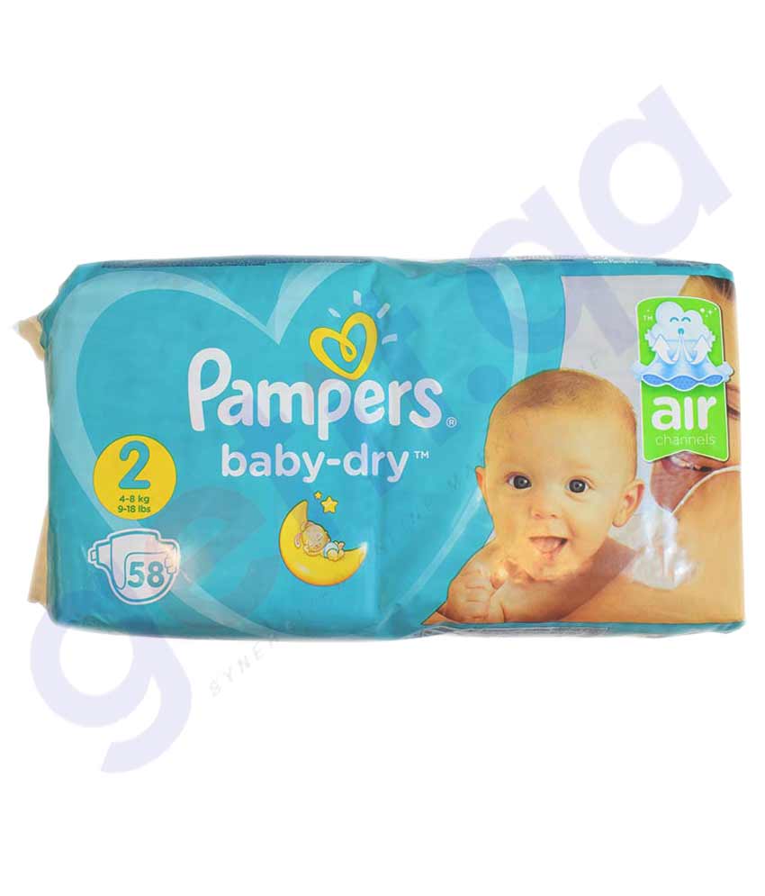 BUY PAMPERS ML DIAPER M6 S2 2*58  IN QATAR | HOME DELIVERY WITH COD ON ALL ORDERS ALL OVER QATAR FROM GETIT.QA