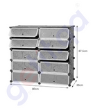 GETIT.QA | Buy Plastic shoe rack online with cash or card on delivery all over Doha, Qatar with cash backs on all purchases!