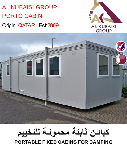 BUY PORTABLE FIXED CABINS FOR CAMPING IN QATAR | HOME DELIVERY WITH COD ON ALL ORDERS ALL OVER QATAR FROM GETIT.QA