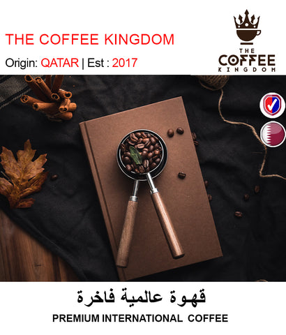 BUY PREMIUM INTERNATIONAL COFFEE IN QATAR | HOME DELIVERY WITH COD ON ALL ORDERS ALL OVER QATAR FROM GETIT.QA